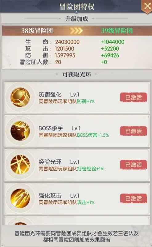 云上大陆最新版本 云上大陆最新版本