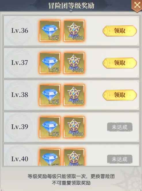 云上大陆最新版本 云上大陆最新版本