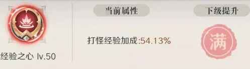 云上大陆最新版本 云上大陆最新版本