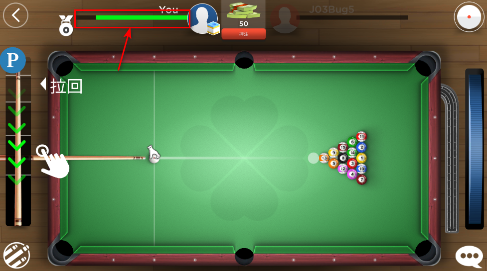 台球之王内置菜单 台球之王内置菜单