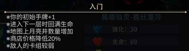 恶魔秘境最新版本 恶魔秘境最新版本