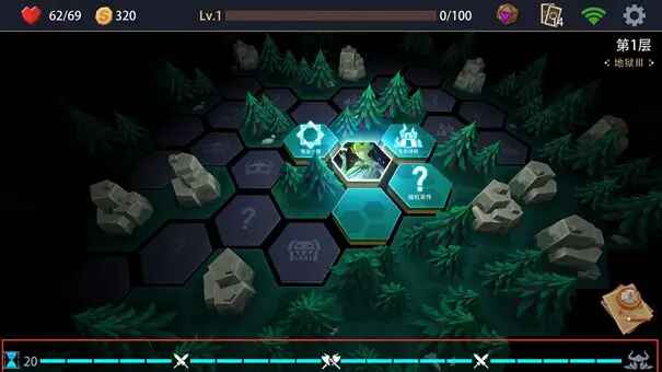 恶魔秘境最新版本 恶魔秘境最新版本