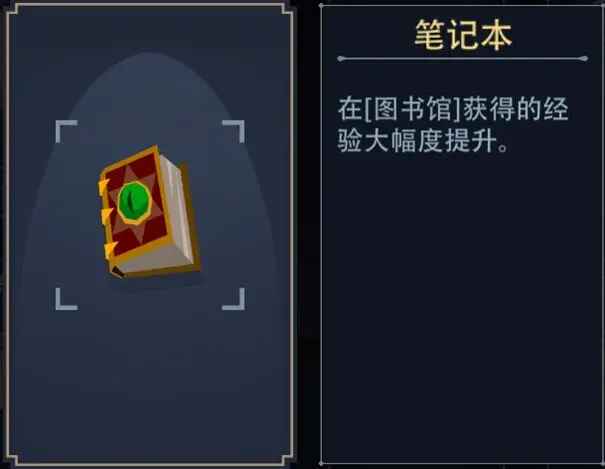 恶魔秘境最新版本 恶魔秘境最新版本