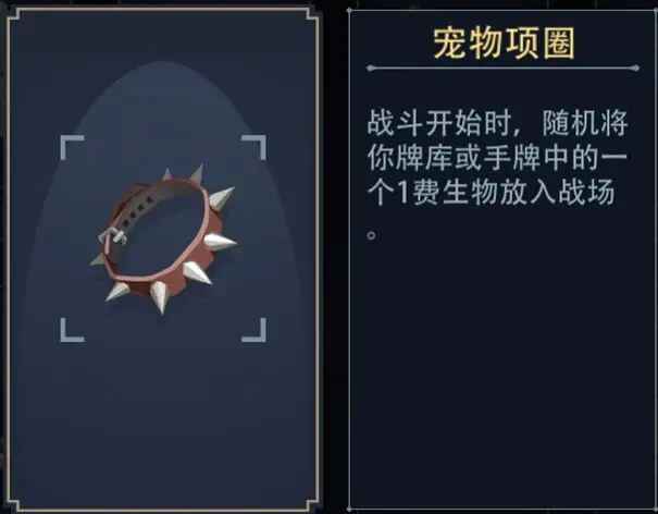 恶魔秘境最新版本 恶魔秘境最新版本