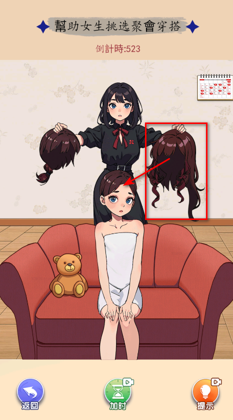 Զǿ