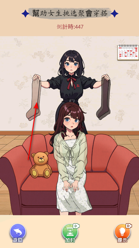 Զǿ