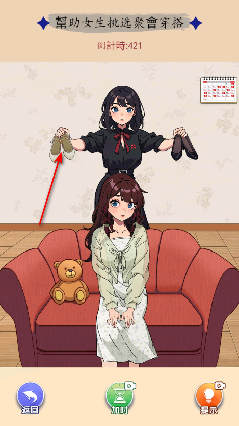 Զǿ