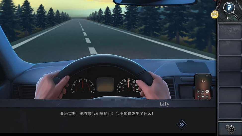 逃出死亡之城无限提示版 逃出死亡之城无限提示版