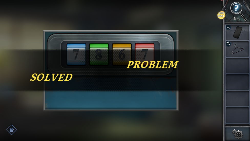 逃出死亡之城无限提示版 逃出死亡之城无限提示版