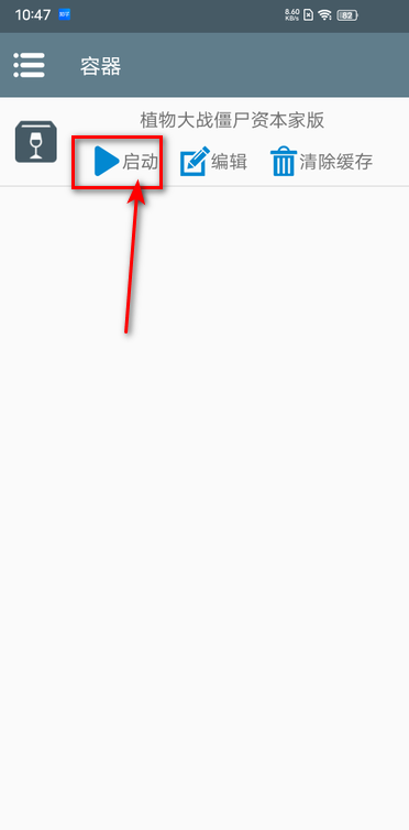 ֲսʬʱҰ°