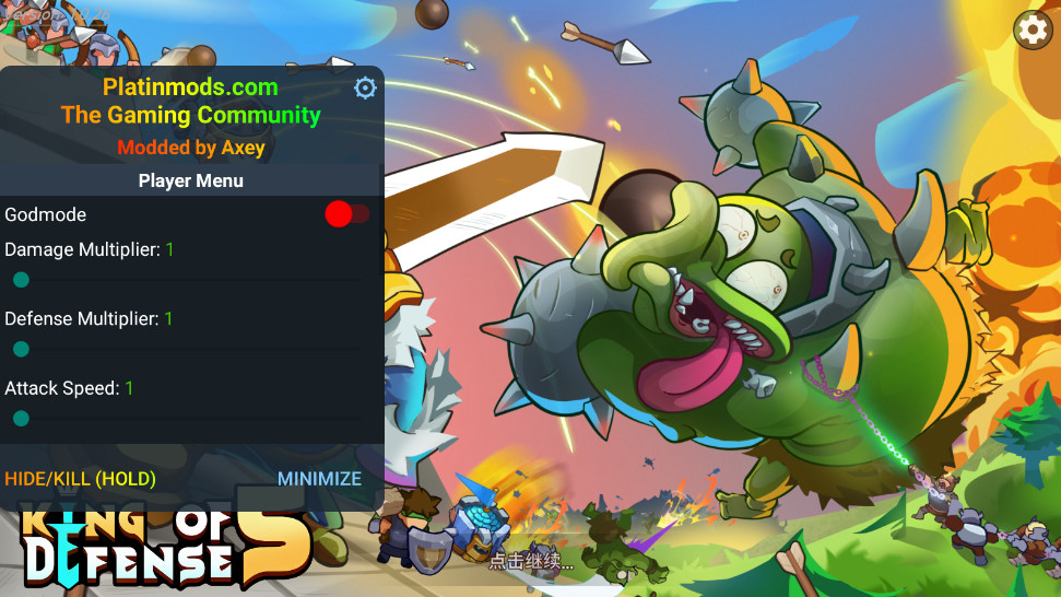 ֮5ò˵(King Of Defense 5)