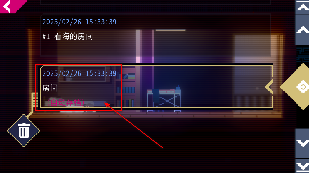 非现实生活最新版本 非现实生活最新版本