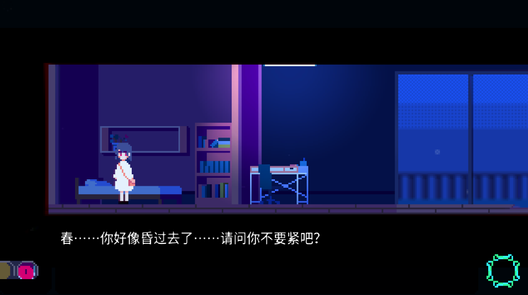 非现实生活最新版本 非现实生活最新版本