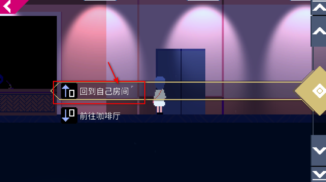 非现实生活最新版本 非现实生活最新版本