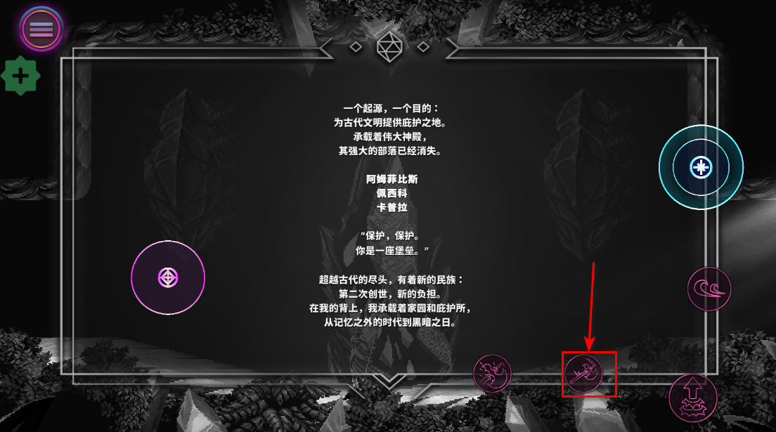 影下九载破解手机版 影下九载破解手机版