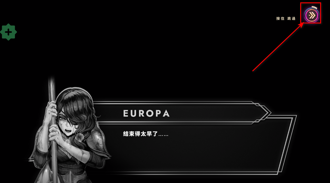 影下九载破解手机版 影下九载破解手机版