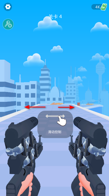 武器幸存者破解版内置菜单 武器幸存者破解版内置菜单