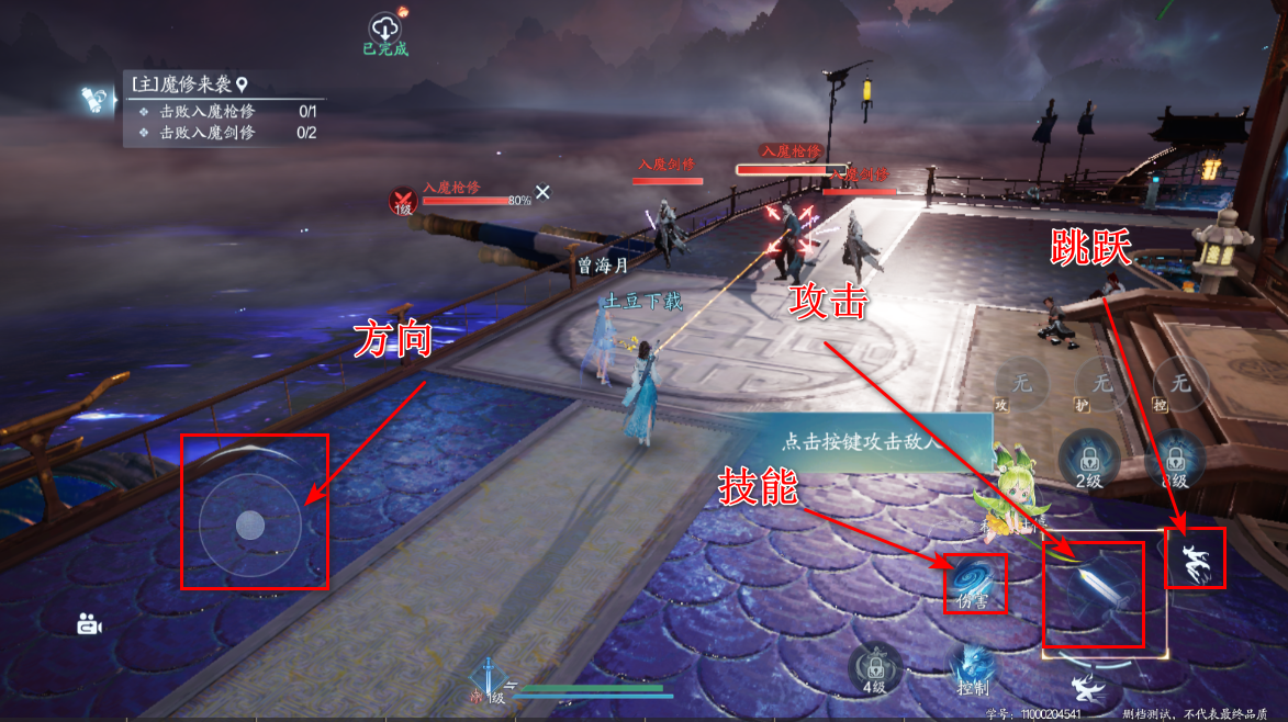 2°汾2025