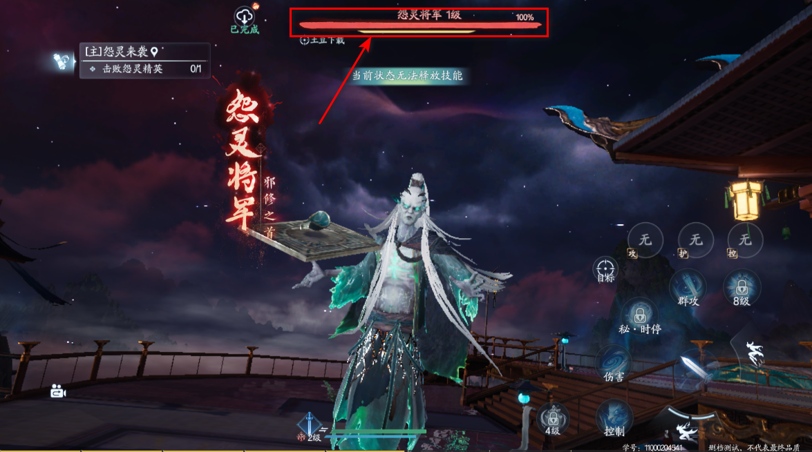 2°汾2025