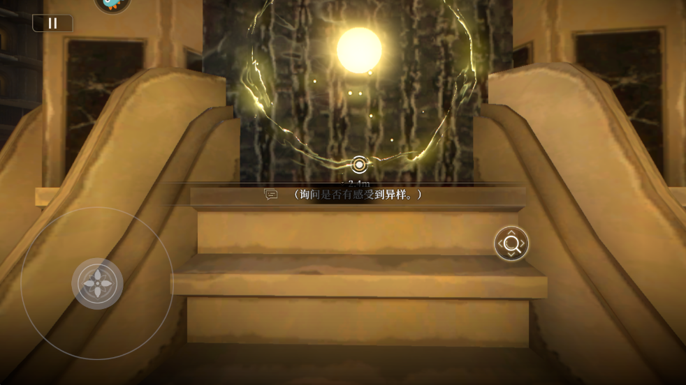 黑色信标手游最新版本 黑色信标手游最新版本