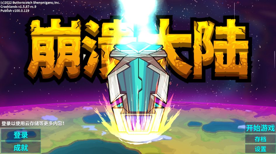 ½°汾