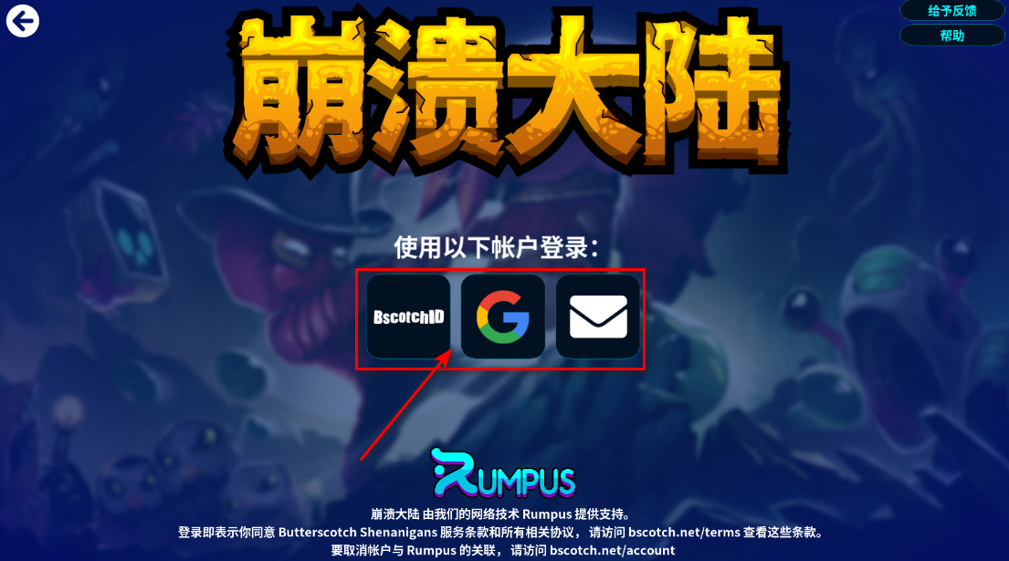 ½°汾