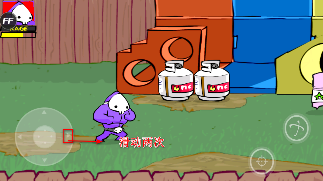 狂扁小朋友内置菜单版 狂扁小朋友内置菜单版