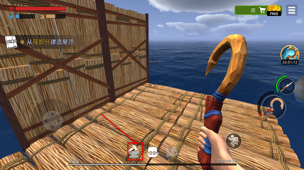 海洋游牧者中文版 海洋游牧者中文版