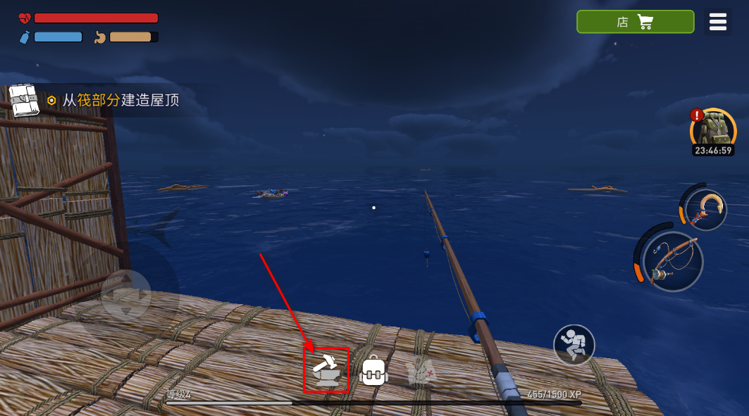 海洋游牧者中文版 海洋游牧者中文版