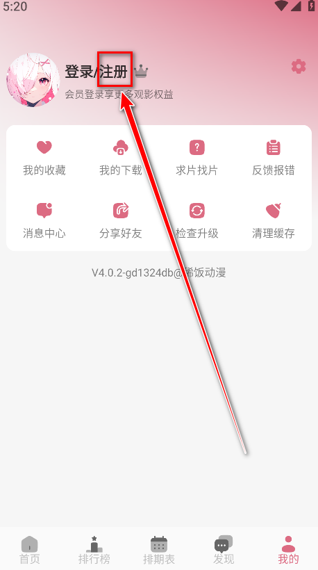 ϡ°汾޹