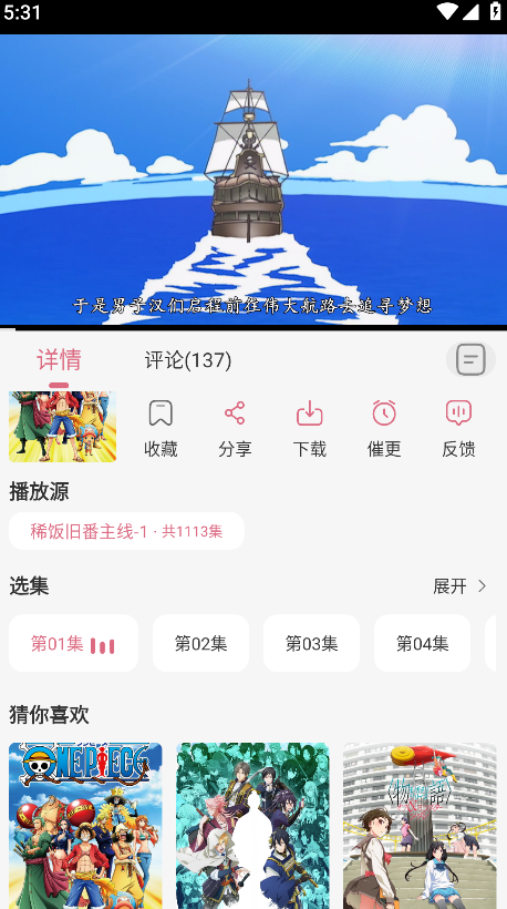 ϡ°汾޹