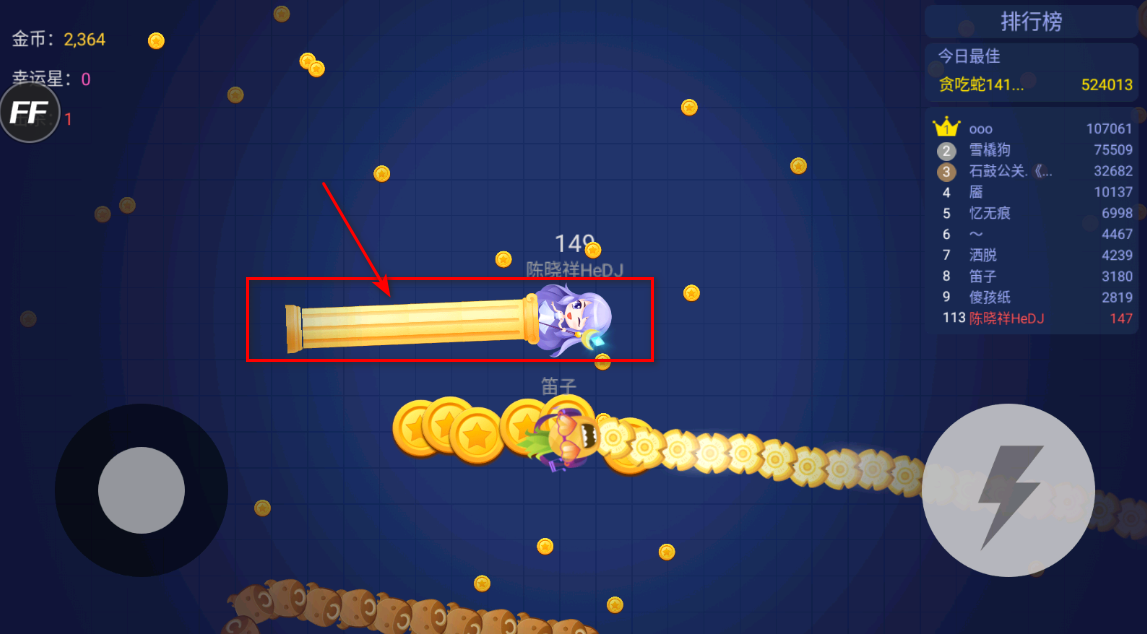 贪吃蛇进化论无限金币无限钻石版 贪吃蛇进化论无限金币无限钻石版