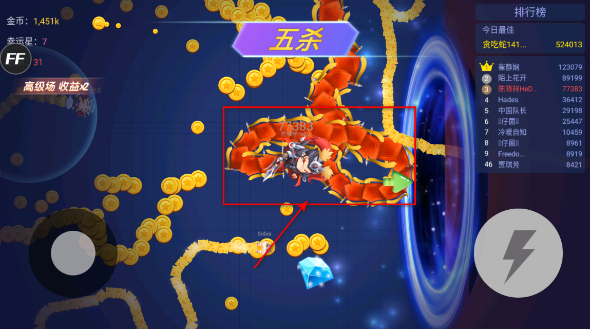 贪吃蛇进化论无限金币无限钻石版 贪吃蛇进化论无限金币无限钻石版