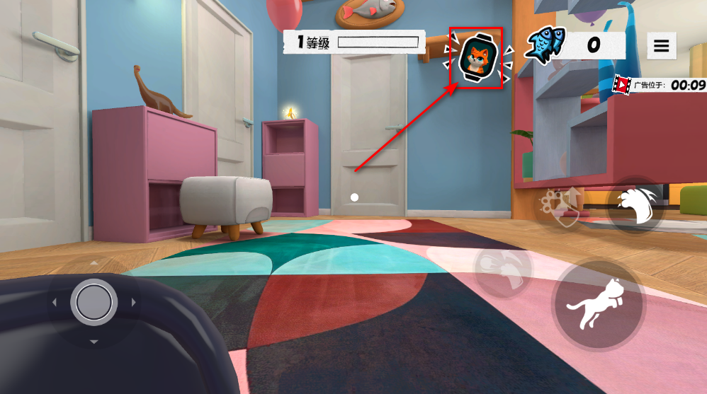 我是猫最新版 我是猫最新版