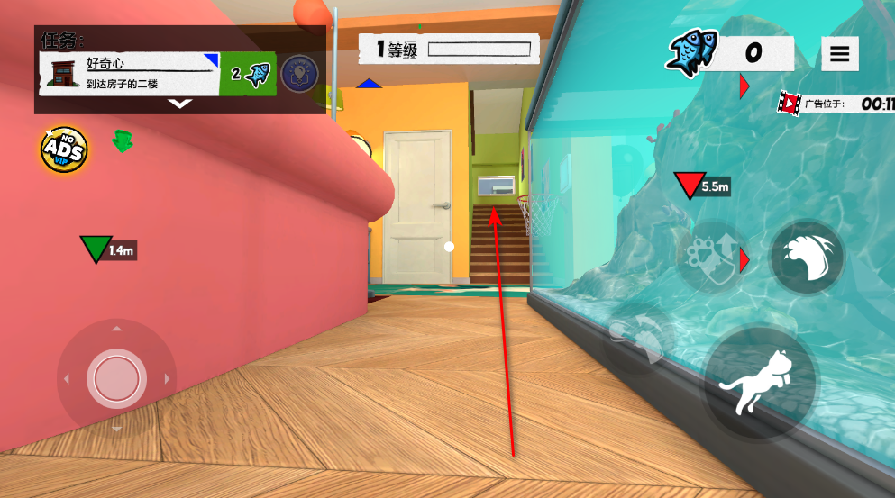 我是猫最新版 我是猫最新版