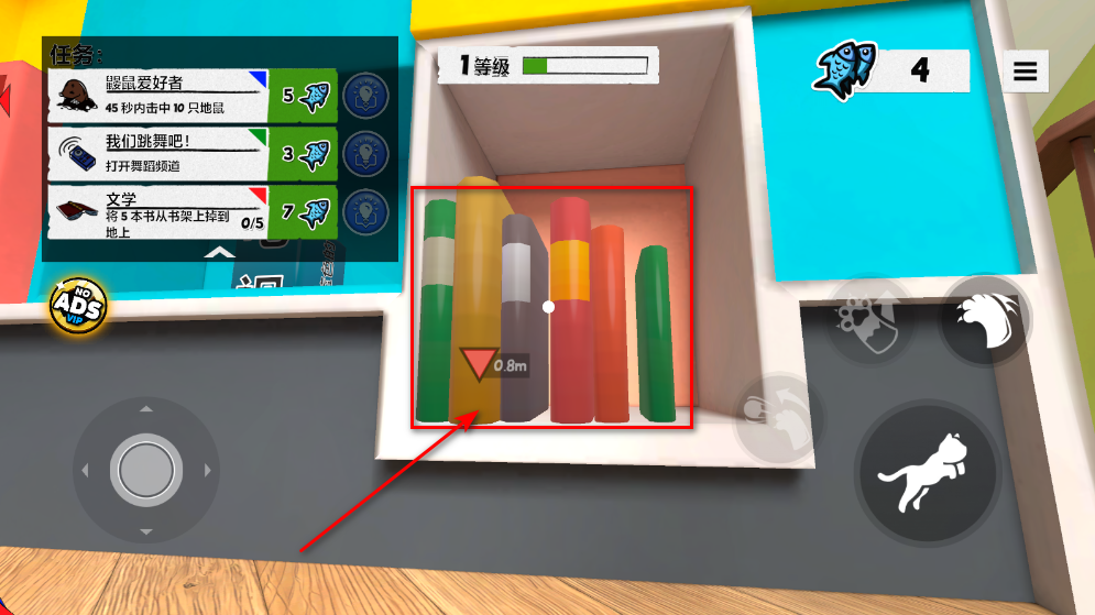 我是猫最新版 我是猫最新版