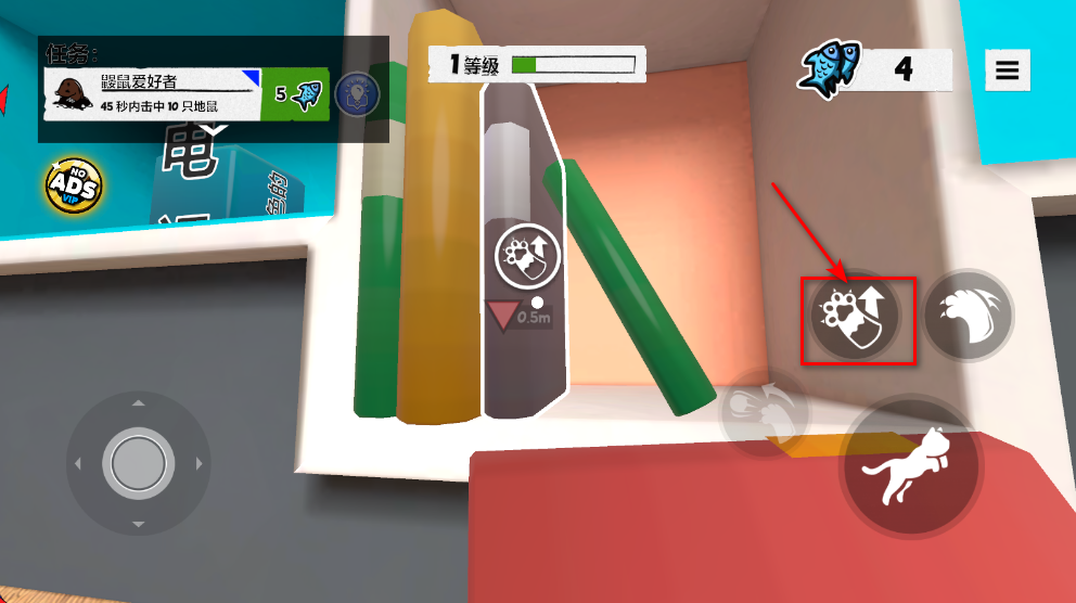 我是猫最新版 我是猫最新版