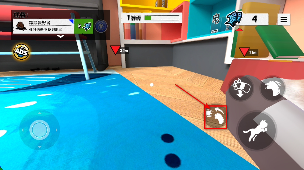 我是猫最新版 我是猫最新版