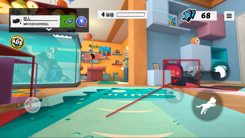 我是猫最新版 我是猫最新版