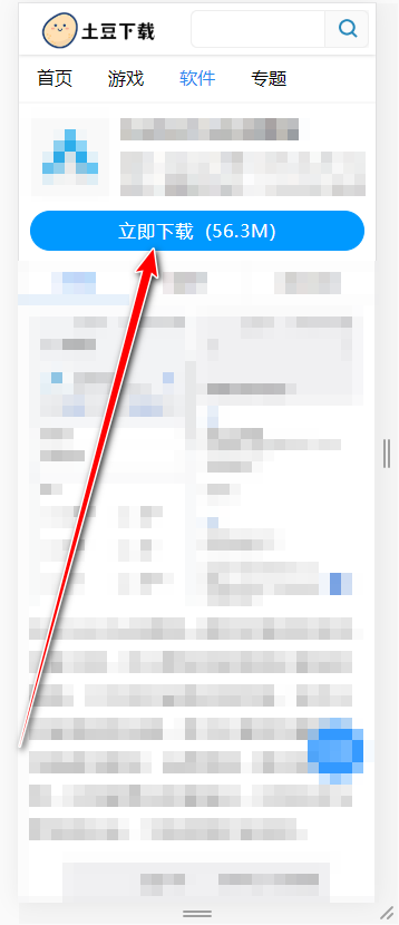 在线老年大学官方版 在线老年大学官方版