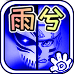 vsӰľ yuxi_4.2.31׿