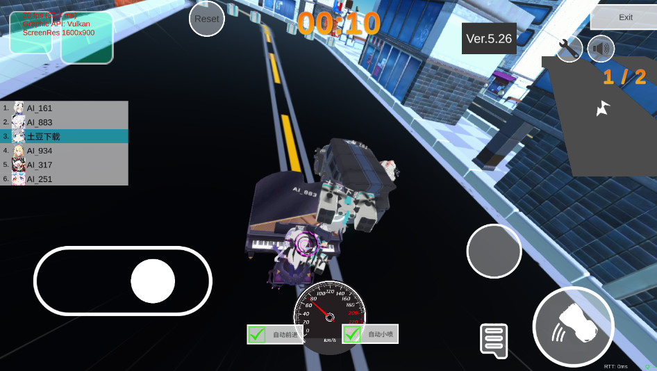 εСϷ(BAKart) 1.0.420׿ͼ2