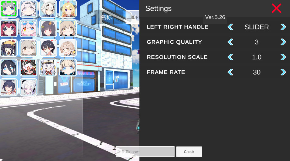 εСϷ(BAKart) 1.0.420׿ͼ3