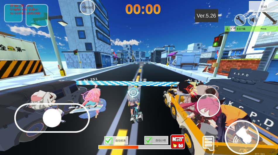 εСϷ(BAKart) 1.0.420׿ͼ1