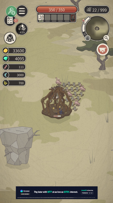 Ұѱʦ޽ʯ 2.44İͼ3