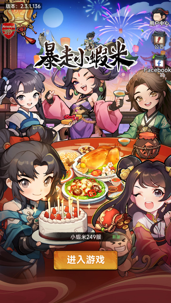 СϺò˵° 1.39İͼ3