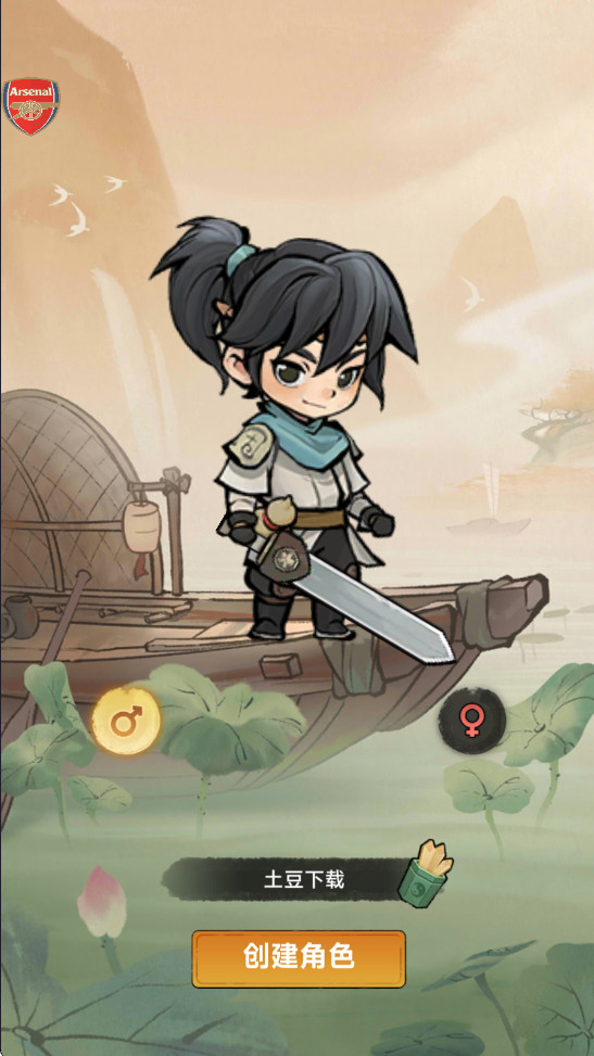 СϺò˵° 1.39İͼ0