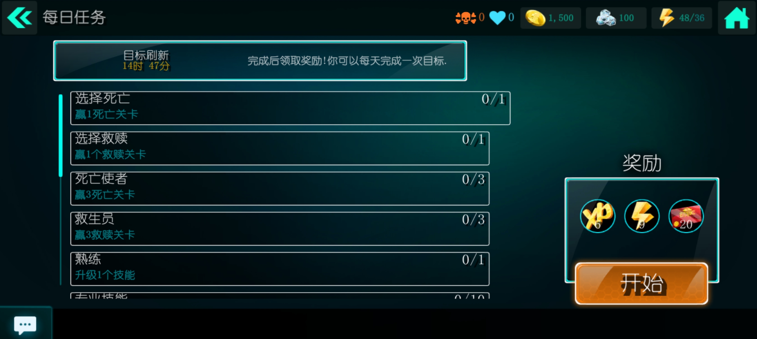 ˾°汾 0.80.215׿ͼ2