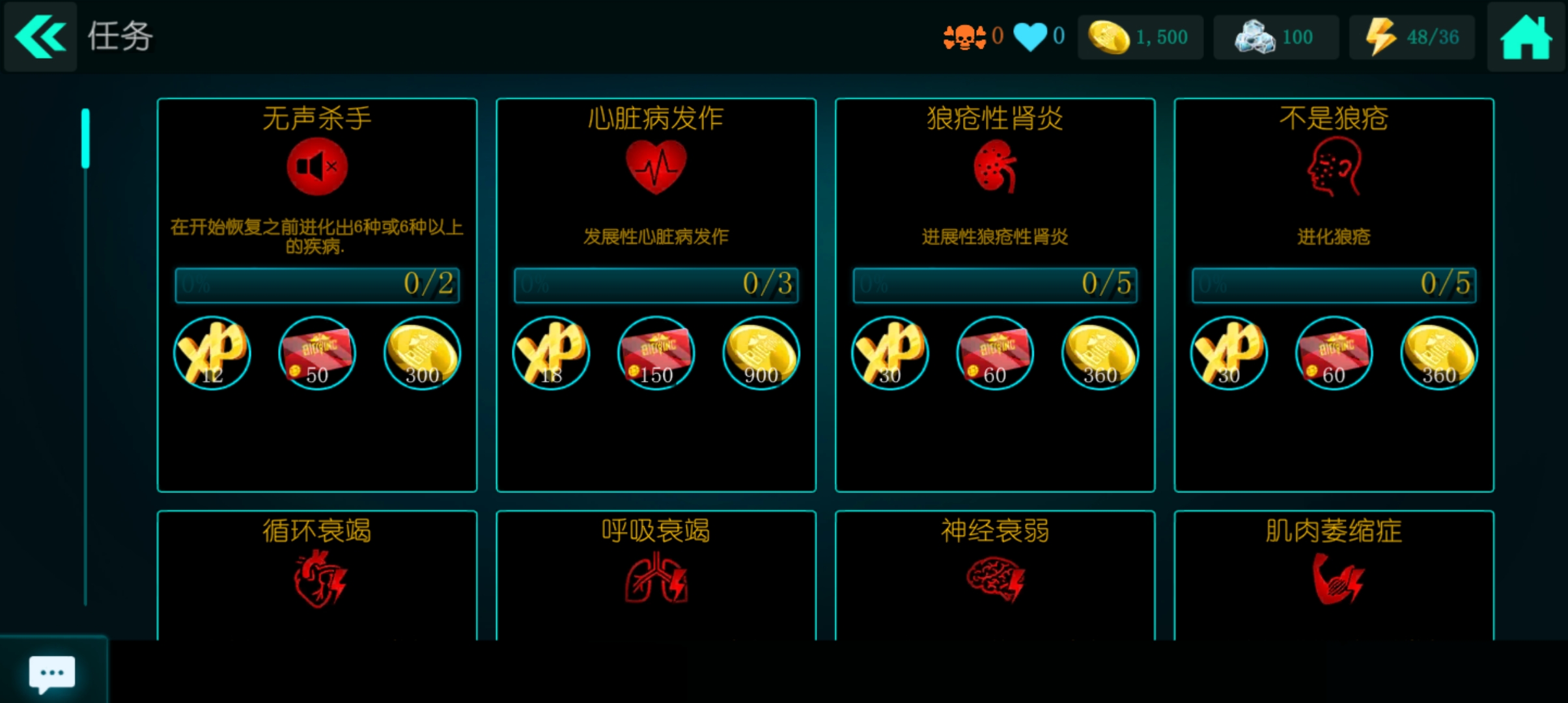 ˾°汾 0.80.215׿ͼ1