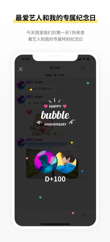 lysn°汾 1.5.5ֻͼ0